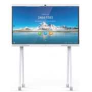 interactive-screens